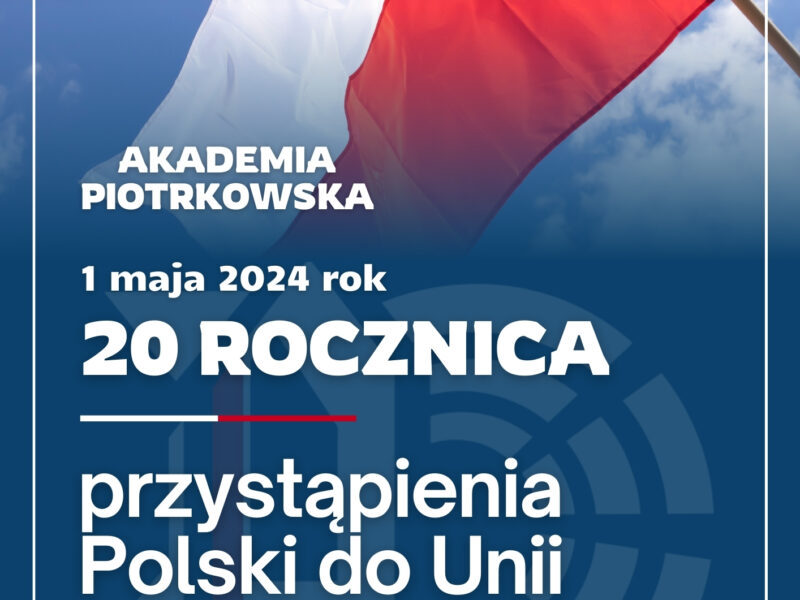 Obrazek ilustrujący - 20 rocznica przystąpienia Polski do UE